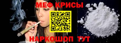 jwh Бийск