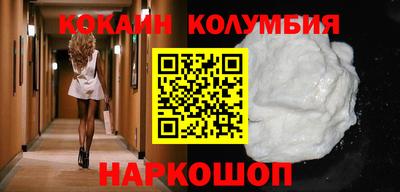 jwh Бийск