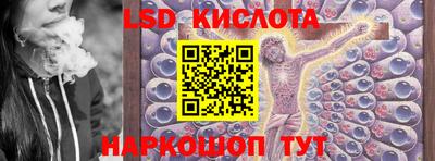 мет Берёзовский