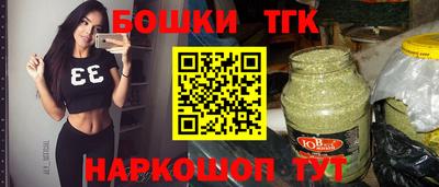 мет Берёзовский