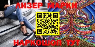 мет Берёзовский