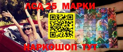 мет Берёзовский