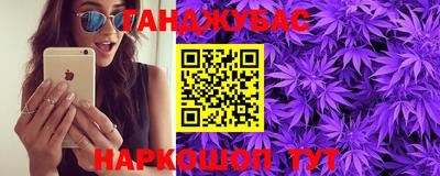 не бодяженный Малгобек