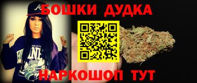 мет Берёзовский
