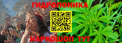 мет Берёзовский