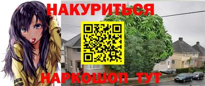 мет Берёзовский