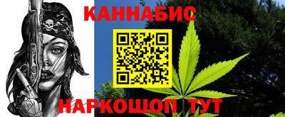 мет Берёзовский