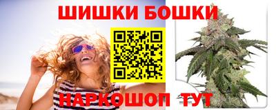 мет Берёзовский