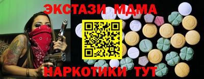 jwh Бийск