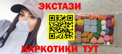 jwh Бийск