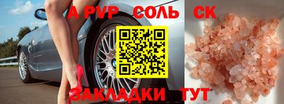 мет Берёзовский