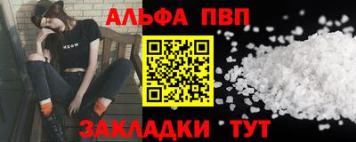 мет Берёзовский