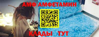 мет Берёзовский