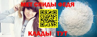 jwh Бийск