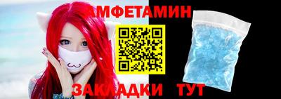 наркотики Беслан