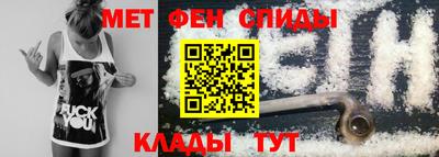 наркотики Беслан