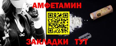 наркотики Беслан