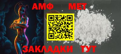 jwh Бийск
