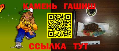 мет Берёзовский