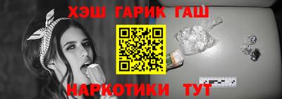 jwh Бийск