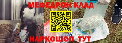jwh Бийск