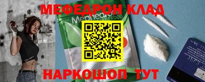 jwh Бийск