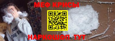jwh Бийск